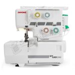 سردوز ژانومه مدل ۲۰۴D مناسب برای برش لبه‌ی پارچه به‌صورت سه‌نخ و چهارنخ که با برش کنارِ پارچه و دوختِ آن، سبب حذف ریشه‌های پارچه می‌شود.