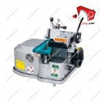 سردوز سردوز جفت کن بدون تیغ دایماکو تک‌نخ با برش کناره‌ی پارچه‌‌ها و کارهای بسیار ضخیم، فرش، موکت و هرگونه از مواد و الیاف بسیار ضخیم دیگر.