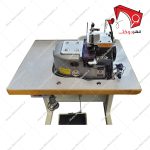 چرخ خیاطی سردوز فرش و موکت دایماکو- نمای سوار شده
