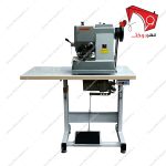 چرخ خیاطی ریشه بندی (ریشه زن فرش) دایماکو- نمای سوار شده