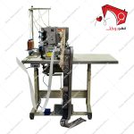 چرخ خیاطی دوخت ریشه‌ آماده فرش دایماکو سمت چپ- نمای سوار شده