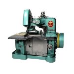 چرخ خیاطی سردوز پروانه مدل سنجاقک مناسب برای برش لبه‌ی پارچه به‌صورت سه‌نخ که با برش کنارِ پارچه و دوختِ آن، سبب حذف ریشه‌های پارچه می‌شود.