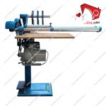 دستگاه نوار بر پارچه سه تیغ مدل فیروز- نمای پشتی