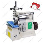 چرخ خیاطی سردوز کنگره دوز بزرگ ایندرلی با قابلیت دوخت انواع کنگره و طرح‌های تزیینی بر روی لبه‌ی کار، مناسب جهت کارخانجات تولیدی و کار حرفه‌ای.