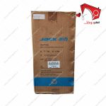 چرخ خیاطی دو سوزن دو قلاب غلتک دار موتور سر خود جک مدل 8560- نمای کارتن بسته‌بندی