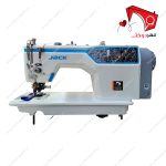 چرخ خیاطی راسته دوز تیغ دار کامپیوتری جک ، دوخت با سرعت بالا و برش همزمان پارچه با فاصله از دوخت. قابلیت تنظیم نوع دوخت و برش خودکار نخ.