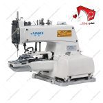 چرخ خیاطی دکمه‌ دوز صنعتی جکی با قابلیتِ دوخت دگمه‌ روی پارچه با سرعت بسیار بالا و مناسب جهت استفاده در کارگاه­‌های تولیدی و کار حرفه­‌ای.