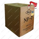 چرخ خیاطی سرکیسه دوز ژاپنی نیولانگ ساخت ژاپن- نمای بسته‌بندی