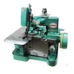 چرخ خیاطی سردوز پروانه مدل نیکی مناسب برای برش لبه‌ی پارچه به‌صورت سه‌نخ که با برش کنارِ پارچه و دوختِ آن، سبب حذف ریشه‌های پارچه می‌شود.