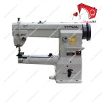 چرخ خیاطی بطر زوار دوز تیپیکال مدل GC2605 با بازوی مناسب برای دوخت انواع مواد ضخیم، اجسام لوله‌ای و مواردی برای چرخاندن جسم درحال دوخت.