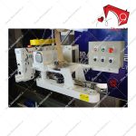 دستگاه سرکیسه دوز تمام اتومات یوهان مدل FACC-N980AC ساخت تایوان- نمای قسمت نوار