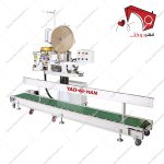 دستگاه سرکیسه دوز تمام اتومات یوهان مدل FACC-N980AC ساخت تایوان با قابلیتِ دوخت سرِکیسه، گونی و یا بسته با سرعت بسیار بالا و تمام اتوماتیک.