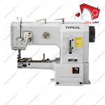 چرخ خیاطی بطر زوار دوز طرح پفاف تیپیکال مدل P335VB با بازوی استوانه‌ای مناسب برای دوخت انواع مواد ضخیم و لوله‌ای و مواردی که نیاز به چرخاندن کار است.