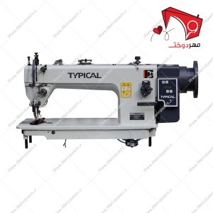 چرخ خیاطی صنعتی دو پایه تیپیکال ۸ درجه دهنه بلند موتور سرخود مدل GC0313D با قابلیتِ دوخت سادهدوزی مخصوص پارچهها و کارهای بسیار ضخیم.