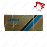 قیچی برقی صنعتی عمود بر جک jks- نمای کارتن بسته‌بندی