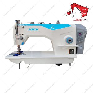 خرید و قیمت چرخ خیاطی راسته‌ دوز جک مدل F4 سرور موتور با صدای کم. قابلیت دوخت ساده­‌دوزی با سرعت بالا و مناسب استفاده در واحدهای تولیدی