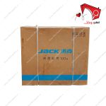 چرخ خیاطی بطر آسیابی جک مدل s7- نمای کارتن بسته بندی