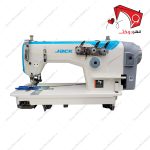چرخ خیاطی سه سوزن سه قلاب غلتک دار جک (سرووموتور) ، با قابلیتِ دوخت ساده­‌دوزی به­‌صورت سه ردیفه از روی کار و سه ردیف دوخت زنجیره در قسمت زیر پارچه.