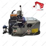 چرخ خیاطی سردوز فرش و موکت دایماکو سمت چپ- نمای روبرو