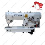 چرخ خیاطی هفت و هشت سستیک آسیابی تیپیکال مدل 2284. قابلیت دوخت زیگزاگ (هفت و هشت) و دوخت‌های تزیینی روی انواع پارچه‌ با سرعت بالا.