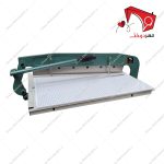 دستگاه گیوتین کالیته زن دالبر پارچه سیلور عرض ۶۰ سانتی‌متر، مناسب جهت برش پارچه به شکل دالبر و تهیه‌ی نمونه پارچه‌های مختلف جهت استفاده در کالیته‌های مختلف.