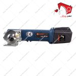دستگاه قیچی شارژی برش پارچه و فرش دایماکو مدل AK- 60، جهت برش پارچه‌ها، فرش، روکش‌های صندلی خودرو و هر جایی که نیاز به قیچی شارژی با توان بالا می‌باشد.