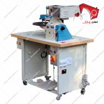 دستگاه لبتا چسب زن  چرم، کفاشی و صحافی فول اتوماتیک کپیتال- نمای جانبی از راست