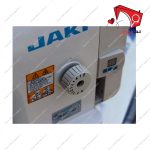 چرخ خیاطی شلال موتور سر خود جکی مدل JR- 8800AT- نمای درجه تنظیم دوخت