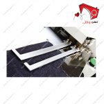 چرخ خیاطی نقاب دوز شلوار جین (J استیچ) فول اتوماتیک سوپرمی- نمای فریم