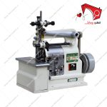 چرخ خیاطی کنگره دوز بزرگ دایماکو مدل AM-138- نمای سه بعدی از چپ