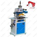 دستگاه پرس داغی حرارتی کلیشه و طلاکوب چرم پنوماتیک- نمای سه بعدی از چپ