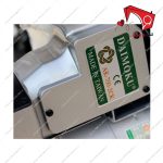 چرخ خیاطی سرکیسه دوز دو نخ دو سوزن (دو ردیف دوخت) دایماکو ساخت تایوان- نمای پلاک