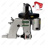 چرخ خیاطی سرکیسه دوز دو نخ دو سوزن (دو ردیف دوخت) دایماکو ساخت تایوان با قابلیت دوخت درب کیسه و گونی با سرعت بالا و مناسب جهت استفاده در واحدهای تولیدی.