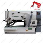 چرخ خیاطی مادگی زن صنعتی کامپیوتری تمام اتوماتیک مدل 1790 سوپرمی- نمای روبرو