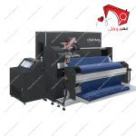 دستگاه کنترل و بازرسی پارچه اوشیما مدل EAgleAI