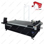 دستگاه سی ان سی برش اوشیما مدل OneCut