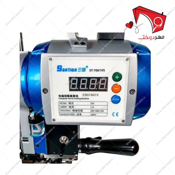 قیچی برقی کامپیوتری صنعتی عمودبر سانتیان شماره ۸، جهت برش پارچه‌های چندلایه و ضخیم به‌صورت برقی، تیزکنِ تمام اتومات مناسب برای واحدهای تولیدی.