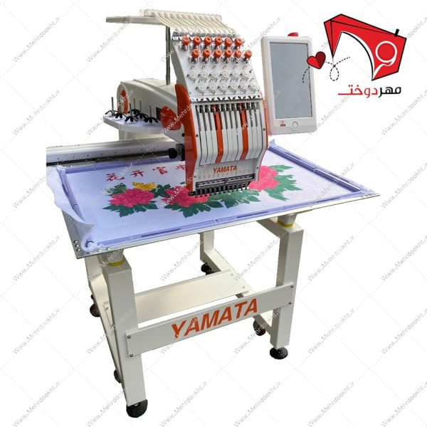 دستگاه گلدوزی تک کله کامپیوتری یاماتا مدل YT-1201، با قابلیت دوخت گلدوزی بر روی انواع پارچه ها بر روی تیشرت، مانتو، پالتو، جوراب، کلاه و سایر موارد