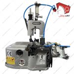 چرخ خیاطی شیرازه زن گرد دوز فرش امری به‌منظور دوخت و بافت لبه‌ی فرش، موکت، پتو، روکش چرم داخل ماشین و یا هرگونه منسوجات فوق ضخیم دیگر.