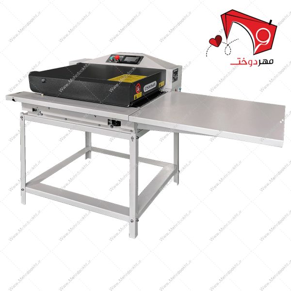 دستگاه فیوزینگ پارچه اوشیما عرض ۴۵ سانتی متر، قابلیت استفاده در صنایع چاپ و چسباندن انواع لایی به پارچه. با عبور پارچه از بین غلتک‌های گرم.