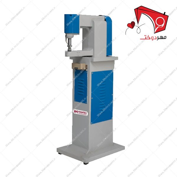 خرید و قیمت دستگاه مشته زن برقی هایتکس مدل HT-240 جهت ضربه زدن و فشرده سازی چرم به منظور استفاده در کارگاه ها و کارخانجات تولید مصنوعات چرمی
