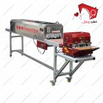 دستگاه رنگ زن خشک کن افقی اینفرارد (مادون قرمز) تمام اتوماتیک چرم هایتکس، با قابلیت رنگ زدن و خشک کردن رنگ روی لبه‌های چرم به‌صورت پشت سر هم و تمام اتوماتیک