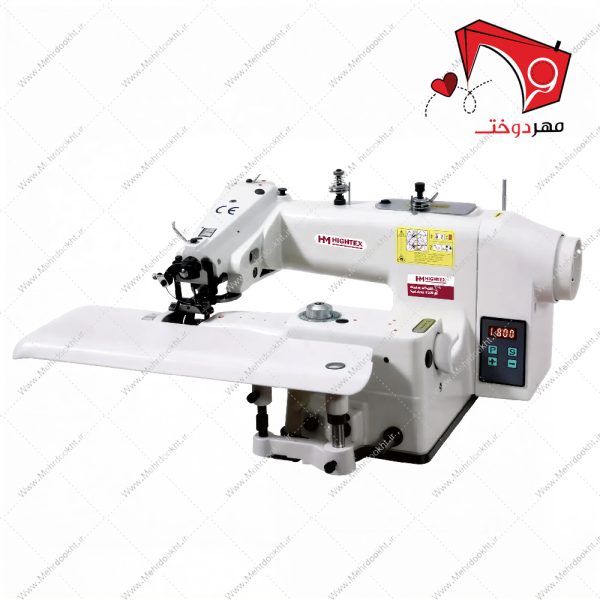 خرید و قیمت چرخ خیاطی پس دوز صنعتی هایتکس، با قابلیت دوخت پس­‌دوزی به­‌منظور عدم رویت آن از طرف دیگر پارچه با سرعت بالا