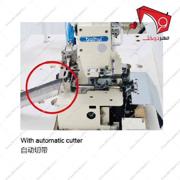 خرید و قیمت چرخ خیاطی پل دوز بایهو مدل BH-2000 با قابلیت دوخت راسته دوزی در دو ردیف موازی از رو و بافت دوخت از زیر پارچه با سرعت بالا