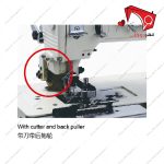 خرید و قیمت چرخ خیاطی پل دوز بایهو مدل BH-2000 با قابلیت دوخت راسته دوزی در دو ردیف موازی از رو و بافت دوخت از زیر پارچه با سرعت بالا