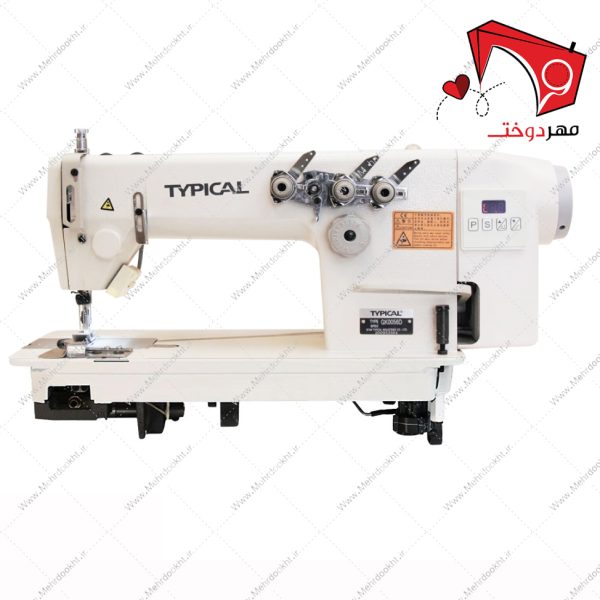 چرخ خیاطی سه سوزن سه قلاب تیپیکال مدل GK-0056D ، با قابلیتِ دوخت ساده­‌دوزی به­‌صورت سه ردیفه از روی کار و سه ردیف دوخت زنجیره در قسمت زیر پارچه.