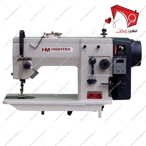 خرید و قیمت چرخ خیاطی هفت و هشت بیست یو هایتکس مدل ۲۰U۶۳ موتور سر خود. قابلیت دوخت زیگزاگ روی انواع پارچه‌ها با سرعت بالا و مناسب جهت استفاده حرفه­‌ای.
