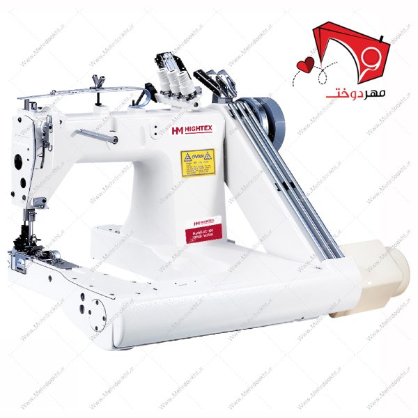 چرخ خیاطی سه سوزنه کابویی غلتک دار هایتکس مدل HT-928PL، با قابلیتِ دوخت ساده­‌د‌وزی به­‌صورت سه ردیف موازی از روی پارچه و دوخت زنجیره­‌دوزی موازی از زیر.
